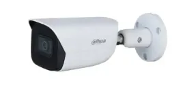 kamera-ip-dahua-ipc-hfw3842e-as-0280b