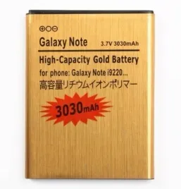 zlota-mocna-bateria-do-samsung-note-n7000-i9220-eb-615268vu