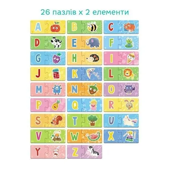 gra-edukacyjna-english-alphabet-okladka-miekka