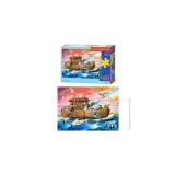 puzzle-60-noah-s-ark-castor-kolekcja-puzzle