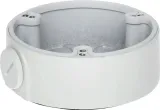 uchwyt-dahua-pfa136-stan-nowy-waga-z-opakowaniem-1-kg