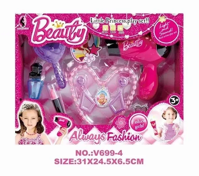 zestaw-pieknosci-studio-urody