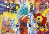 puzzle-180-super-kolor-dragon-ball-kod-producenta-29761