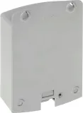 zasilacz-dahua-pfm300-waga-z-opakowaniem-0-182-kg