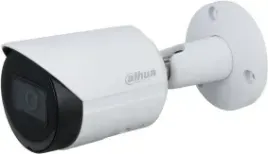 kamera-ip-dahua-ipc-hfw2841s-s-0280b
