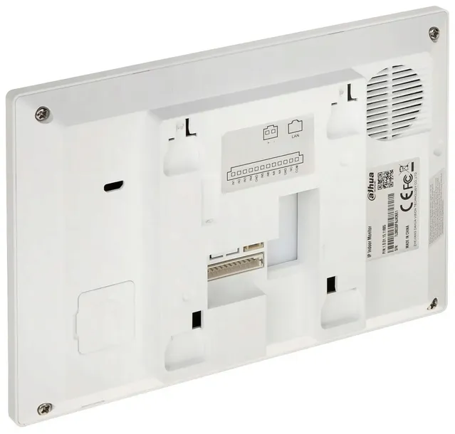 monitor-dahua-vth2621gw-p-kamera-w-panelu-zewnetrznym-brak