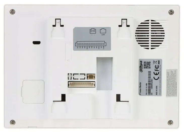 monitor-dahua-vth2621gw-p-kolor-bialy