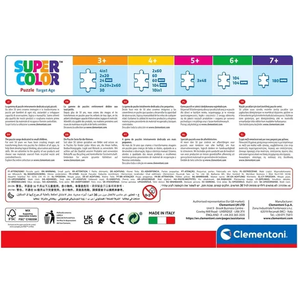 puzzle-3x48-super-kolor-batwheels-kolekcja-puzzle