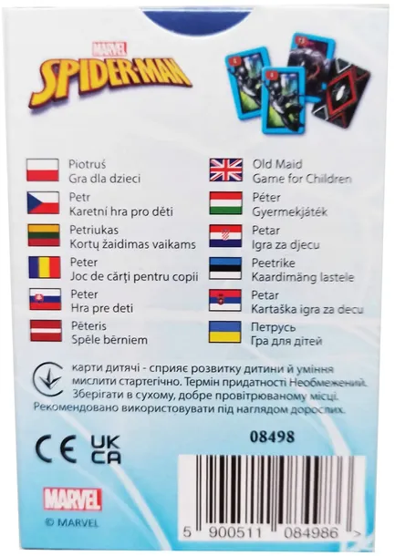 czarny-piotrus-strazak-sam-trefl-wiek-gracza-3-4-lata-5-7-lat