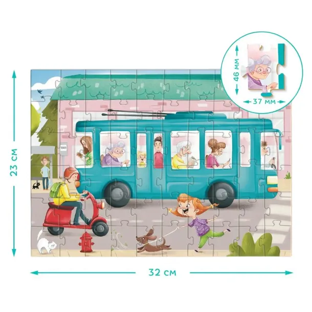 puzzle-60-in-a-trolleybus-liczba-elementow-0