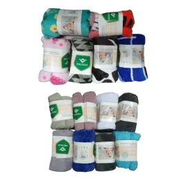 kocyk-koc-dzieciecy-niemowlecy-polarowy-70x100-bezowy