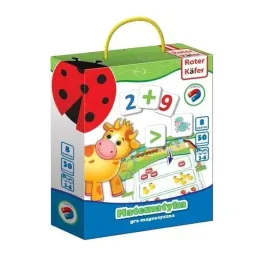 matematyka-magnetyczna-gra-magnetyczna