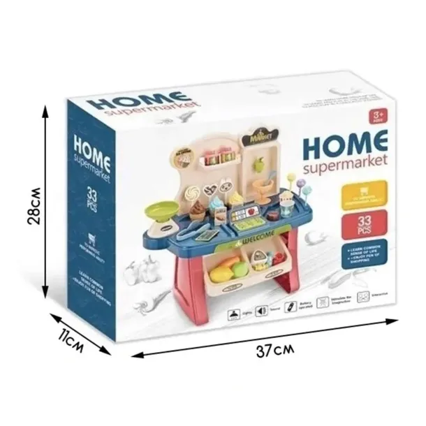 mini-market-minimalny-wiek-dziecka-4