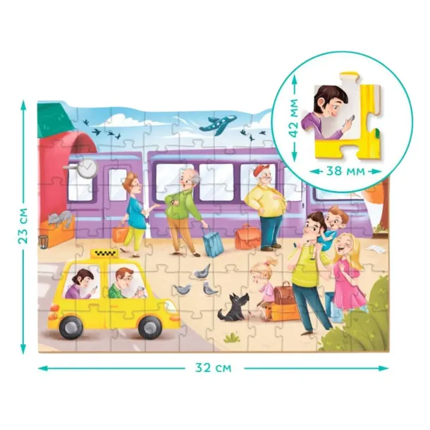 puzzle-60-railway-station-liczba-elementow-0