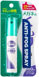 soft99-anti-fog-spray-ochronny-z-efektem-antypary-18ml