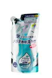 szampon-do-okularow-soft99-jagodowo-mietowy-160ml