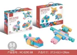 zestaw-miekkich-klockow-88el