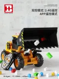 zestaw-klockow-buldozer-653el-stan-nowy