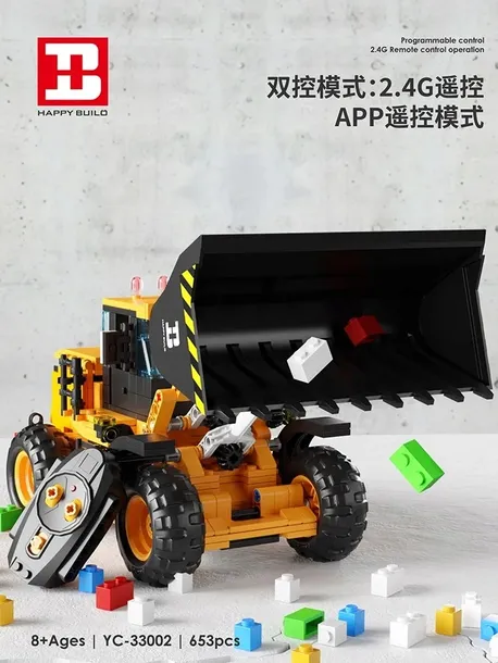 zestaw-klockow-buldozer-653el-stan-nowy