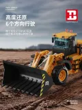 zestaw-klockow-buldozer-653el-waga-z-opakowaniem-1-783-kg
