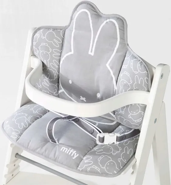 roba-poduszka-do-siedziska-miffy-waga-krzeselka-0-21-kg