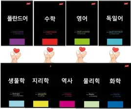 zestaw-zeszyt-tematyczny-k-pop-koreanski-hit-trend