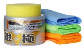 soft99-kiwami-wax-silver-light-twardy-wosk-samochodowy-do-jasnych-lakierow