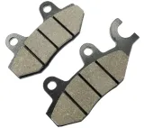 klocki-przod-voge-125r-stan-nowy