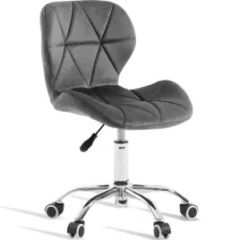 fotel-krzeslo-obrotowe-biurowe-welurowe-poduszka-do-pracy-biura-salonu-gry