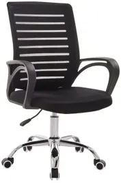 biurowy-fotel-obrotowy-krzeslo-biurowe-sl-12