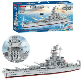 klocki-konstrukcyjne-zestaw-mega-1068-elementow-statek-wojenny-armia-coil