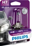 zarowka-philips-visionplus-h7-55-w-1-szt