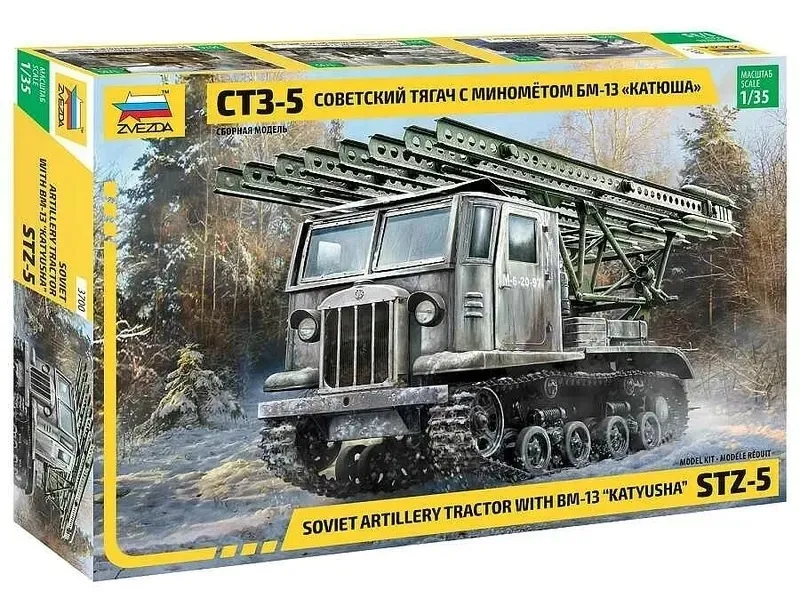1-35-stz-5-soviet-tractor-with-bm-13-katyusha-marka-zvezda