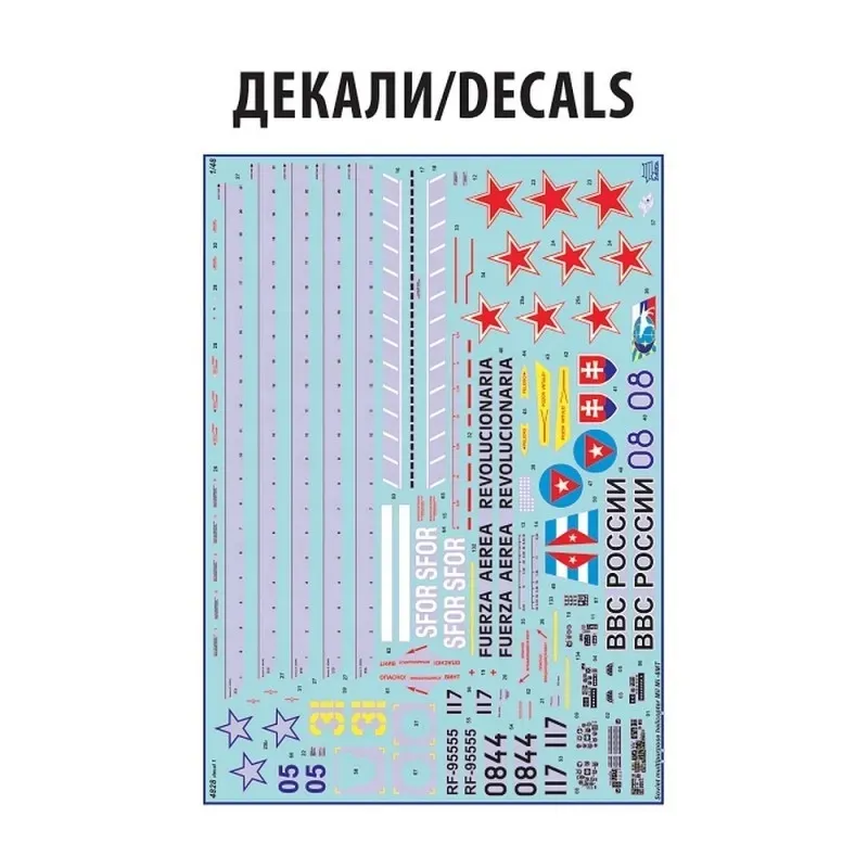 1-48-mil-mi-8t-marka-zvezda