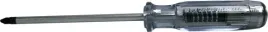 makita-wkretak-krzyzowy-b-42450-do-wykrecania-uszkodzonych-wkretow-pz2-125