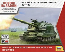 1-100-msta-s-soviet-russian-self-propelled-152mm-artillery-gun