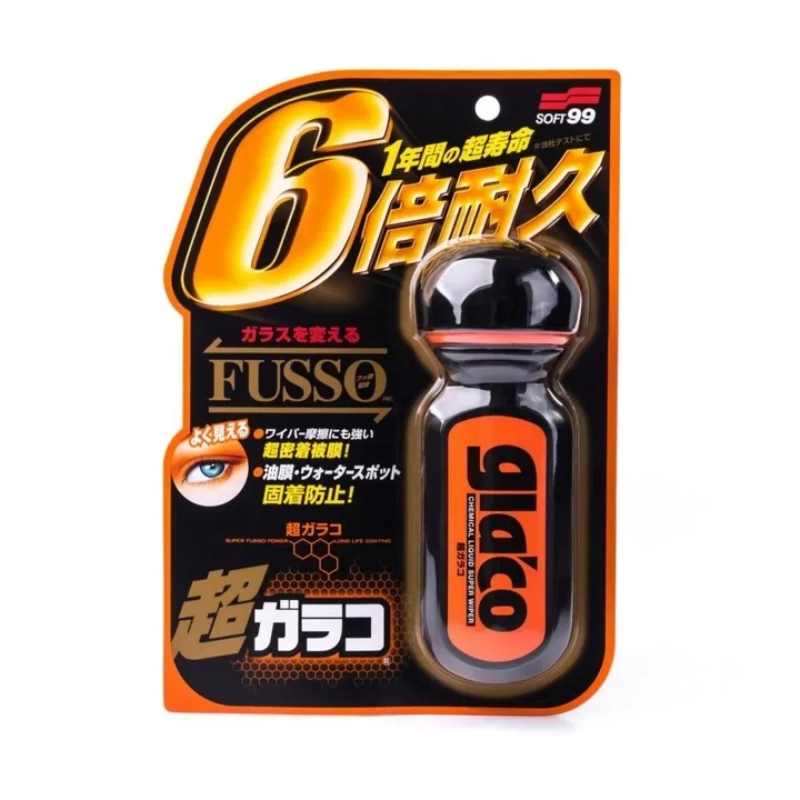 soft99-ultra-glaco-70ml