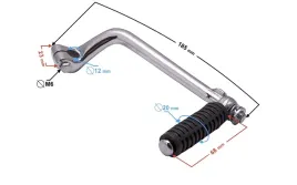 dzwignia-rozrusznika-noznego-do-motoroweru-fighter-1