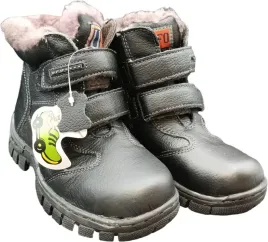 buty-dzieciece-zimowe-ocieplane-ufo-roz-31
