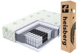 materac-80x200-kieszeniowy-ari-premium-aloevera-21-cm-heisberg