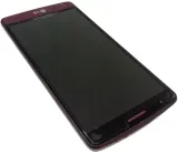 smartfon-lg-g3s-lg-d722-marka-telefonu-lg