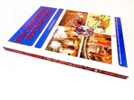 encyklopedia-edukacyjna-tom-40-praca-zbiorowa