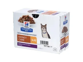 hill-s-pd-feline-k-d-kidney-care-saszetka-wolowina-12x-85g