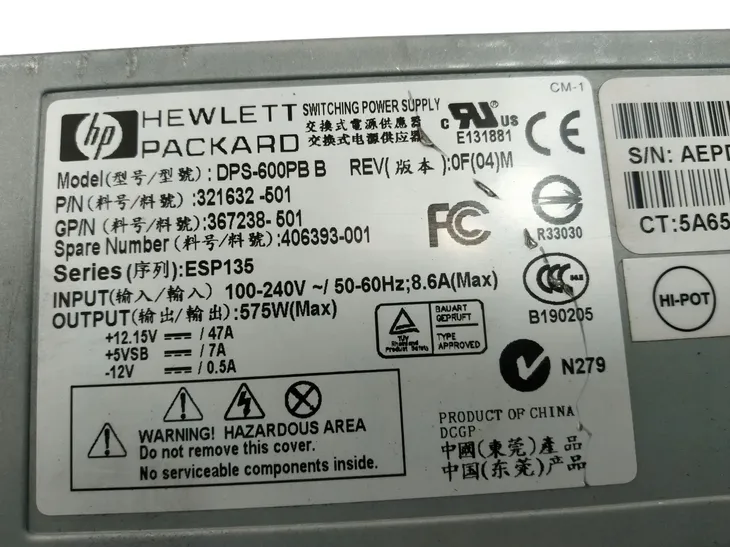 zasilacz-hp-dps-600pb-b-575w-kod-producenta-406393-001