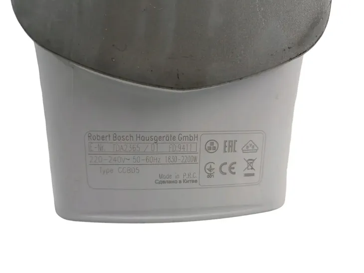 zelazko-bosch-ccbd5-granatowe-2200w-model-ccbd5
