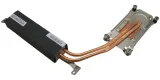 radiator-laptopa-hp-eliteone-800-g3-stan-powystawowy