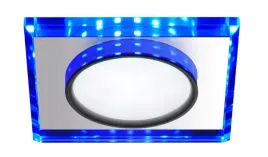 oprawa-sufitowa-candellux-ssp-22-2263892-szklo