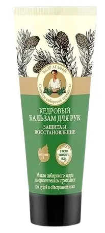 BALSAM DO RĄK Z OLEJEM CEDROWYM OCHRONA I PIELĘGNACJA BABUSZKA AGAFIA