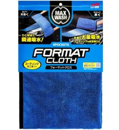 soft99-format-cloth-recznik-do-osuszania-auta