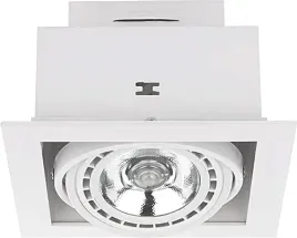 spot-podtynkowy-nowodvorski-downlight-white-9575